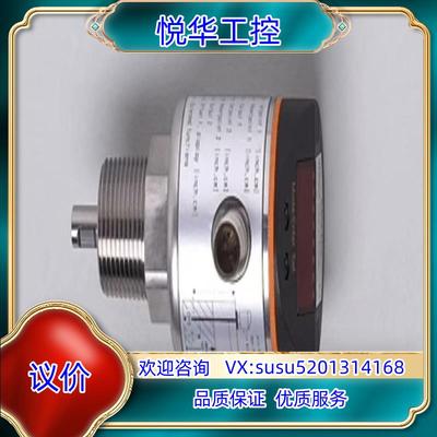 PN3071德国易福门传感器全新原装正品议价