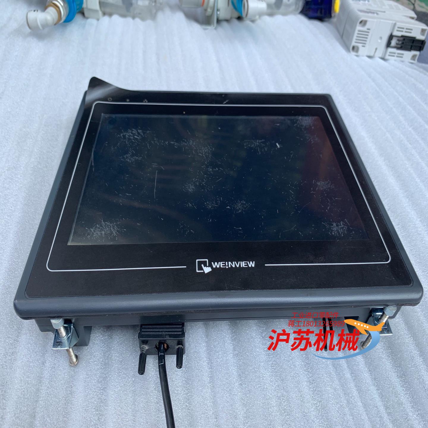 威纶触摸屏MT8100i  V2WN