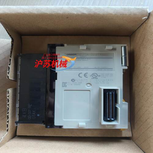 CJ1W-OD211IO模块，现货全新正品，标签被斯
