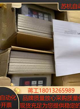 JPS变频器/台湾九德松益/正频变频器，PDE-2015原装
