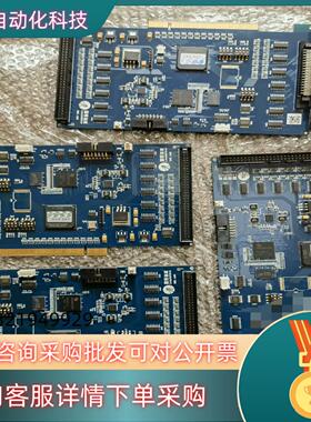 现货全新DMC5800雷塞运动控制卡