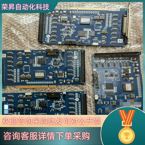 现货全新DMC5800雷塞运动控制卡