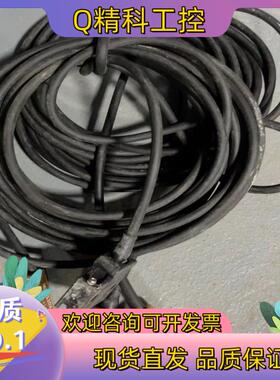 现货英诺磁栅尺读头MRHS20X直线电机MRH20X打印传感器议