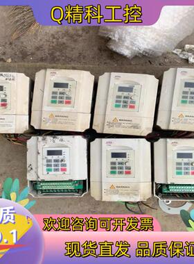 现货xilin西林变频器EH600系列EH640A1.5G/2.