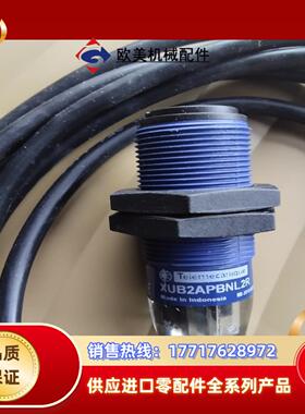 全新Telemcanique光学传感器光电传感器限议价