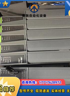 GIDDINGS&LEWIS模块PIC900议价