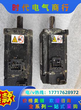 汇川伺服400W电机MS1H1一40B30CB一A331Z议价