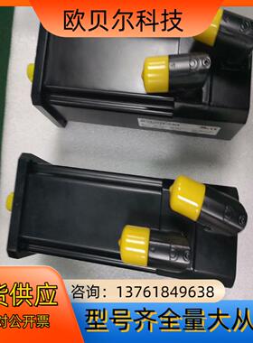 贝加莱伺服电机8LSA36.EA030D100–3 现货议价