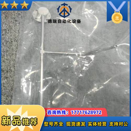 FUJIKIN 316L VUC tube， 全新富士金议价