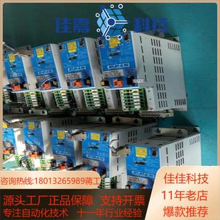 4005ST DIVER 徕斯机器人驱动器4005 STD