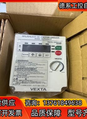 全新BLFD60C2，东方电机变频器调速器，仓库货原装正品，
