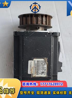 台达伺服电机ECMA-C30807PS议价