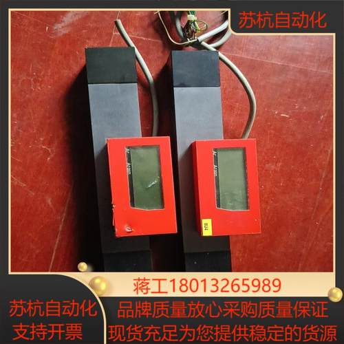 瑞士 vogtlin 质量计 GCM-B9SA-FN