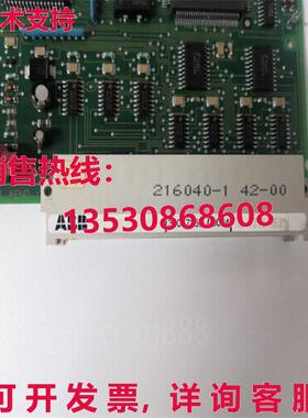 供应原装GDB021BE05 HIEE300766R0005