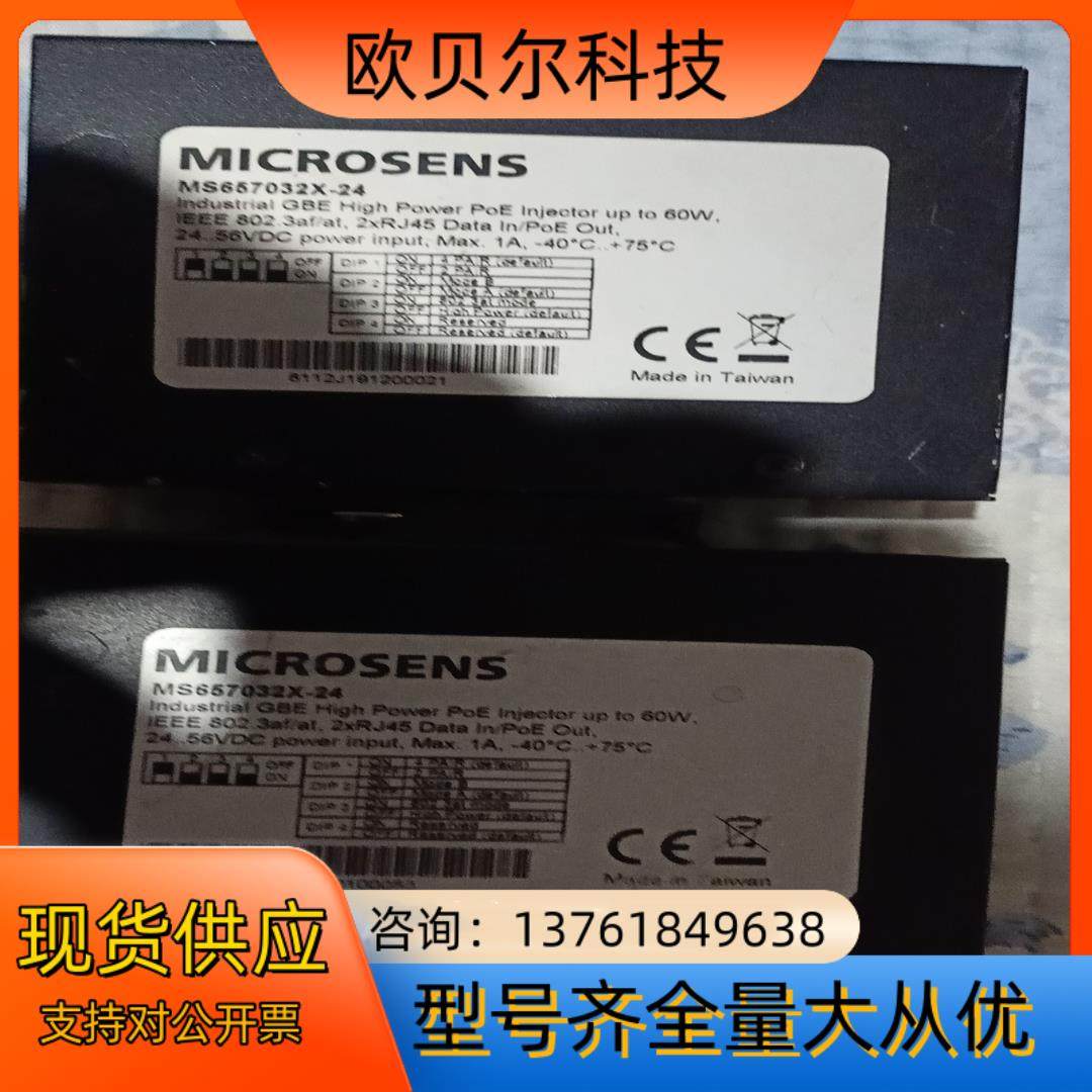 MICROSENS-ms657032X-24