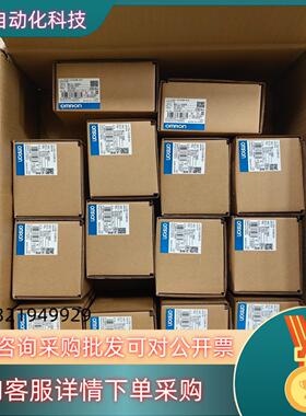 现货全新原装温控器 E5AC-CX3ASM-804