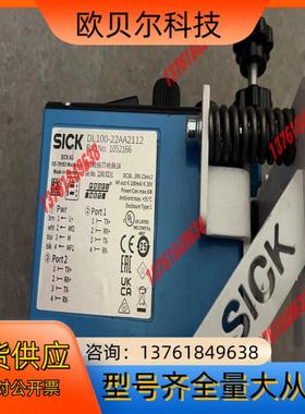 DL100-22AA2112 订货号: 1058166