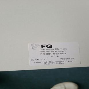 （设备配件） 滤芯MAHLE41204029原厂马勒   replace