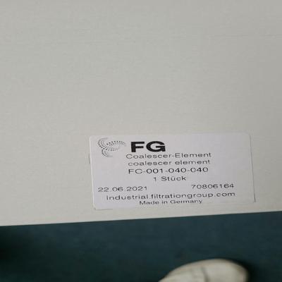 （设备配件） 滤芯MAHLE41204029原厂马勒   replace