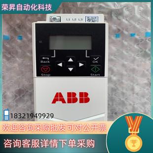 05A6 04N ACS180 现货ABB变频器