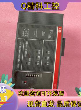 现货ABB. 2TFE100008R1001 组合式电气火灾监控