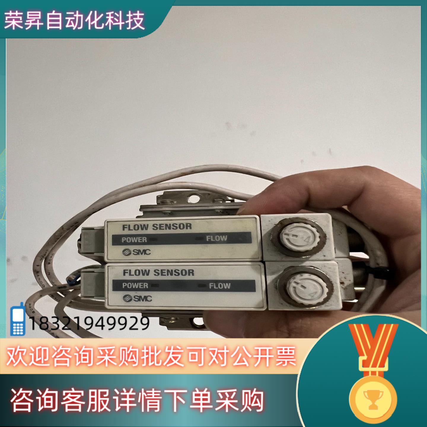 现货原装smc计开关PFM511S-C8-2