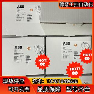 1010121001 ABB阀门定位器V18345