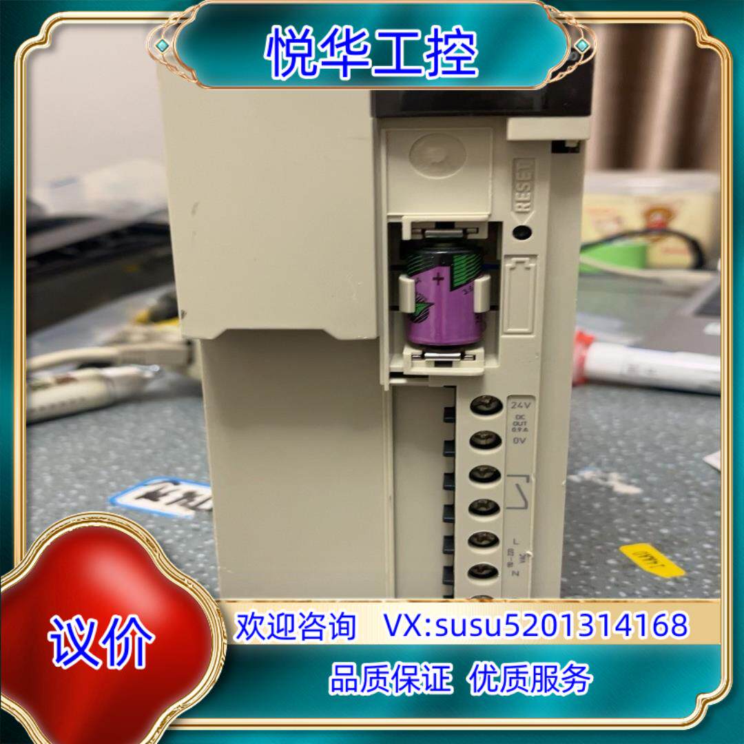 原装TSXPSY5500M。功能正常，成色如图不太好。不影议价