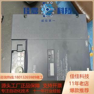 变频器FR 11K议价 A720