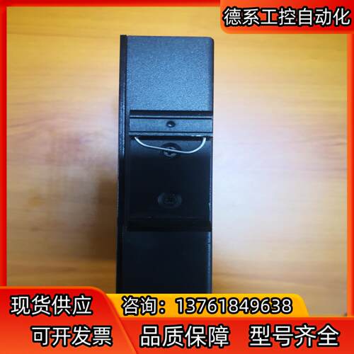 KeepLiNK工业交换机卡轨以太网交换机