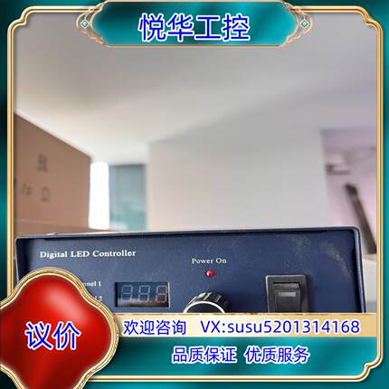 原装Digital LED Controller，成色新实物议价