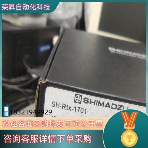 现货227-36224-01 SH-Rtx-1701 30*0.
