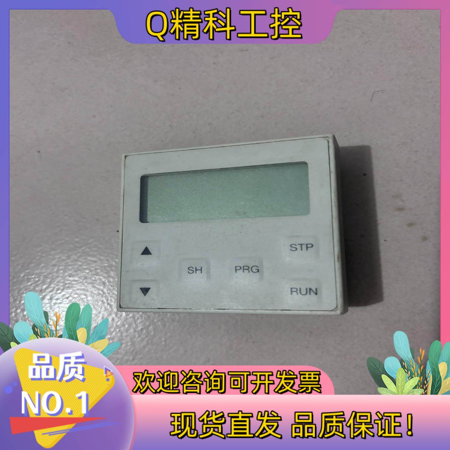 现货伦茨变频器面板EMZ8201BB   D-318