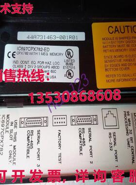 原装供应用于GE Fanuc IC697CPX782-ED CPU模块已测试/