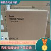 2314 现货HPE Plus DL20 Gen10