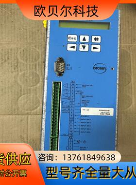 STOBER斯博克驱动器FBS4008/B