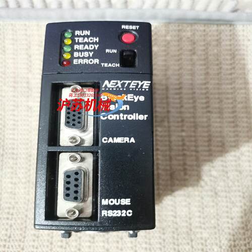 NEXTEYE  Blackeye vision contr