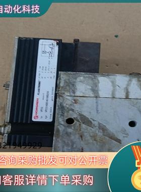 现货VP2316BD461MB200 Norgren比例压力阀