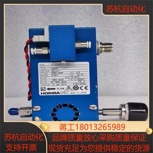 STEC EVD 液体质 F404M HORIBA