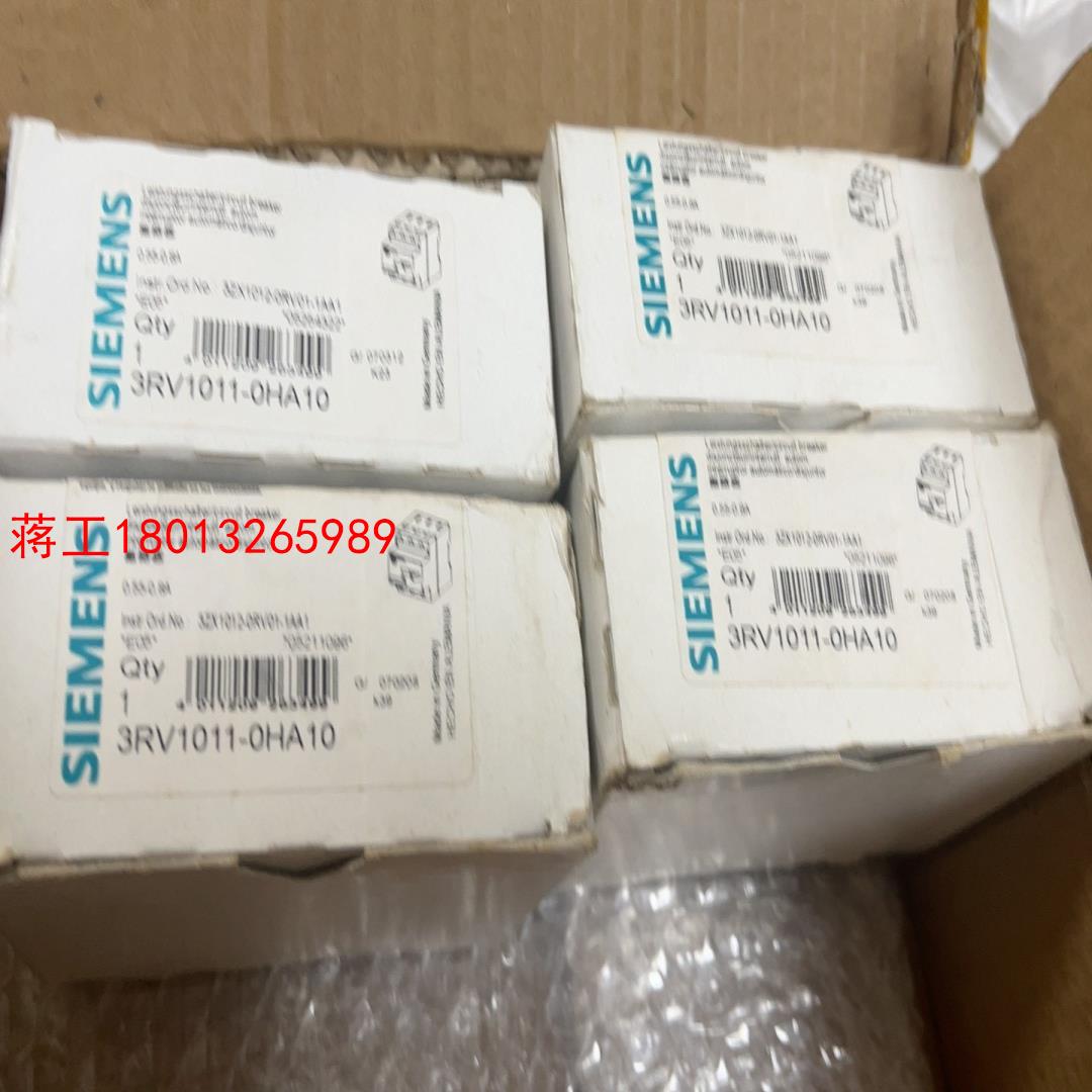 西门子断路器 3RV1011-0HA10 055-08A议价
