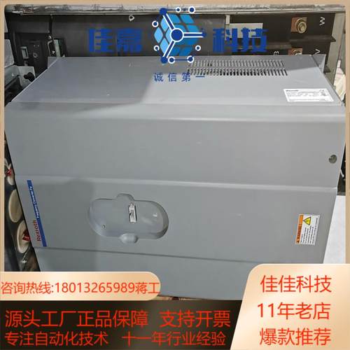 FECG02.1-30K0-3P400-A-BN-MODB-