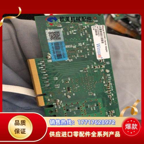 winyao WY599F1 PCI-E万兆光纤网卡单口议价