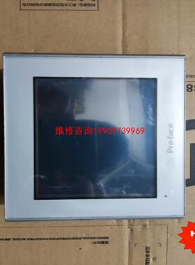 （请询价）普洛菲斯触摸屏2980070-04 GP2301-LG41-议价