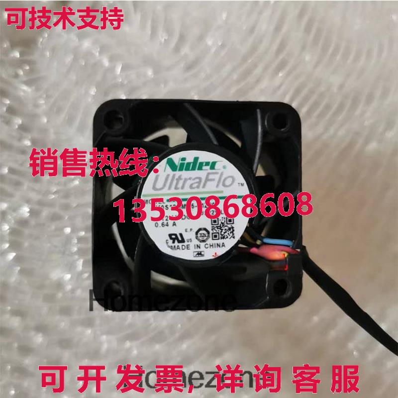 原装供应适用于 Nidec 4028 W40S12BMD5-07 4CM 12V 0.64A 服务器