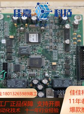 Mitutoyo 三丰 影像测量机 QVC30-QVNET