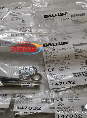 BALLUFF巴鲁夫 BOS00UE BLE 12M-PA-