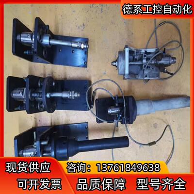 大厂斯普瑞SPRAYING SYSTEMS自动喷枪a