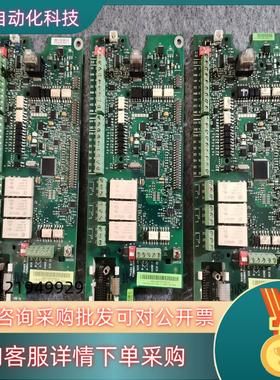 现货ABB变频器ACS510550变频器主板SMIO-01C
