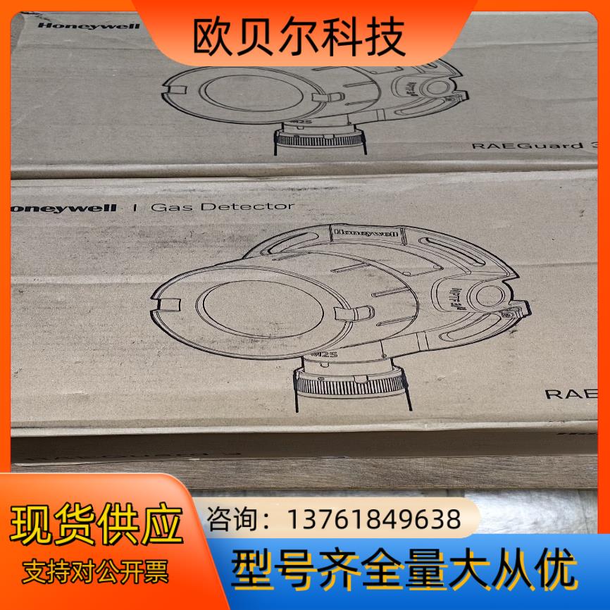 全新原装传感器  Honeywell霍尼韦尔  型号FGM
