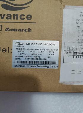 [德峰]U131Y伺服电机库存-一个汇川ISMH4B30CB40-，